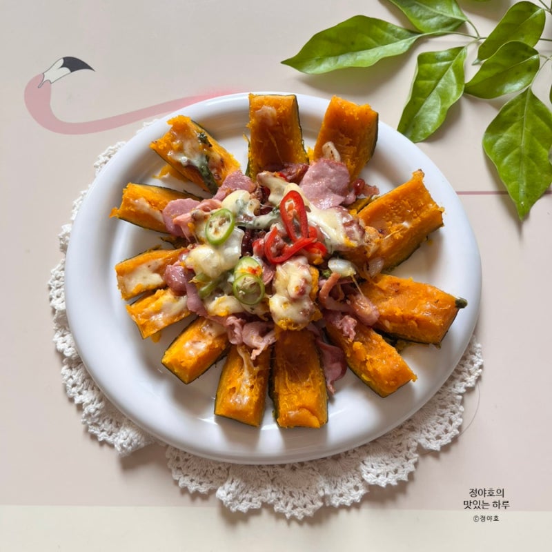 단호박 오리훈제 찜 전자레인지 미니 밤호박 찌는 법  다이어트 요리 레시피