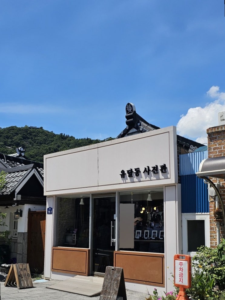  목포 흑백사진 추억남기기 유달동사진관 가격