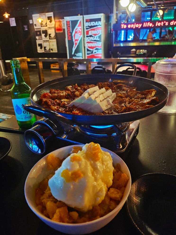  부산 남포동 맛집 가성비 술집 추천 부단 남포점