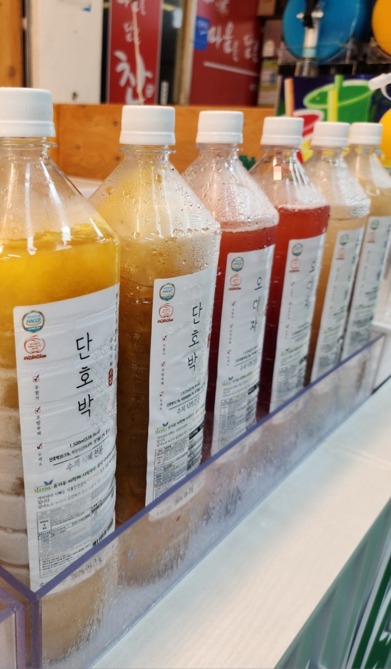 아리아리식혜 속초 중앙시장 수제 식혜 달고나 맛집