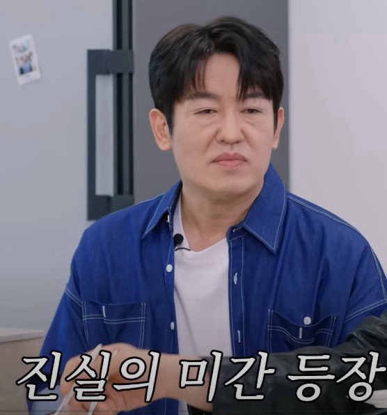 놀면 뭐하니 유재석도 놀란 ‘인사모’ 정체…정준하 양세찬·허성태·한상진, 인기 없는거 맞아