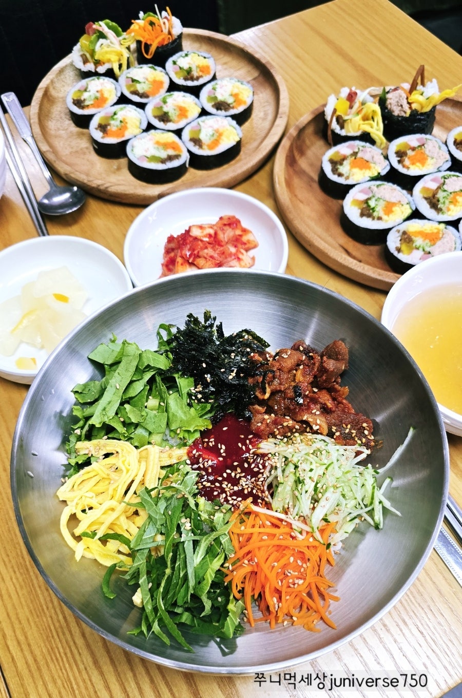 엄마손맛집 사진 1