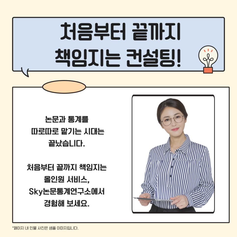 관련 이미지
