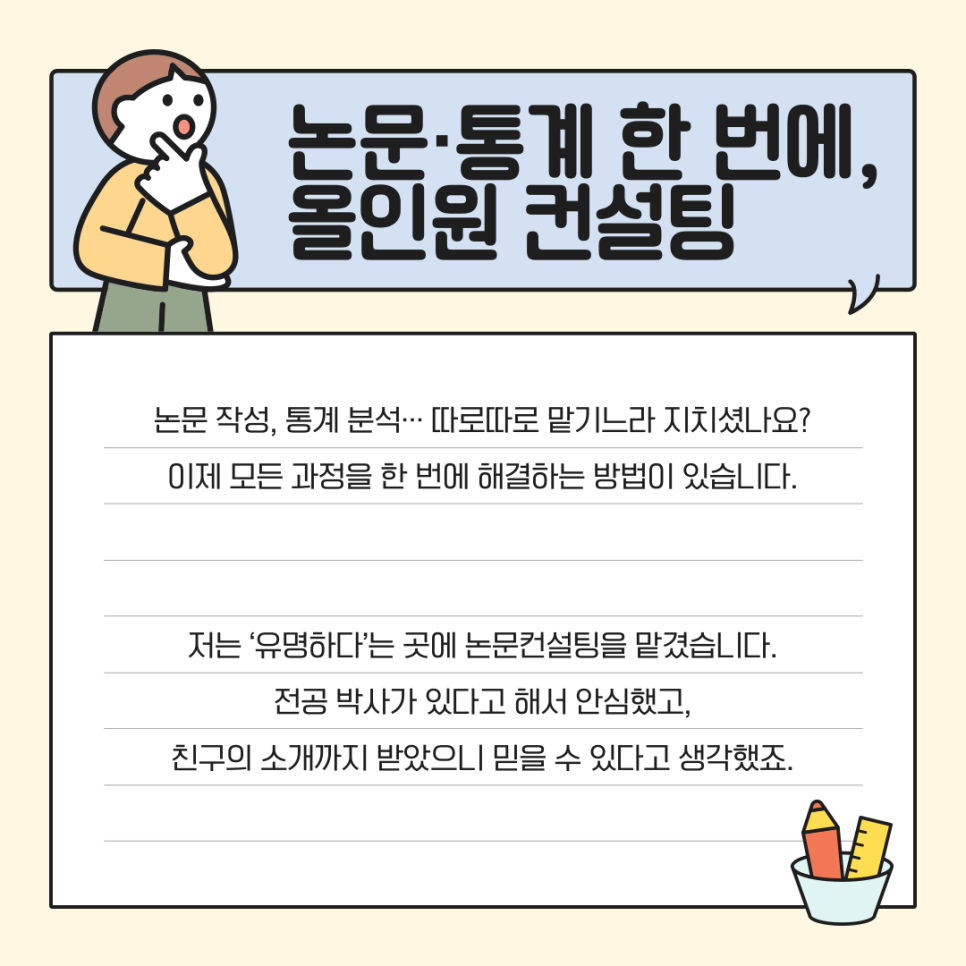 관련 이미지