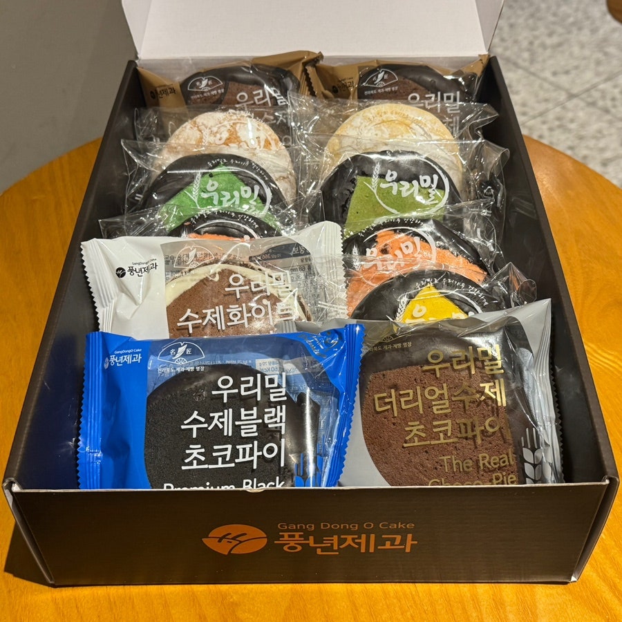 풍년제과 호남제일문점 사진 1