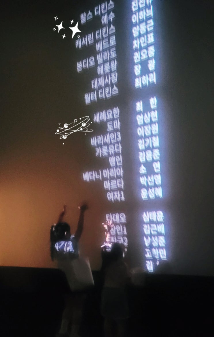  예수님 십자가 죽게 된 '결정적' 이유는?Ⅰ세례요한에 대해.. (ft. 킹 오브 킹스를 보고)