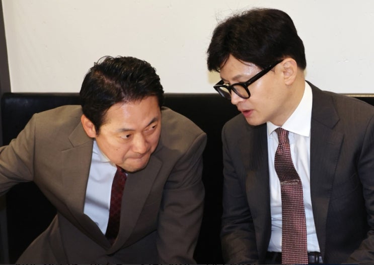 전환 국힘 당대표 출마 판사 출신 ‘<b>장동혁</b>’ 의원 프로필