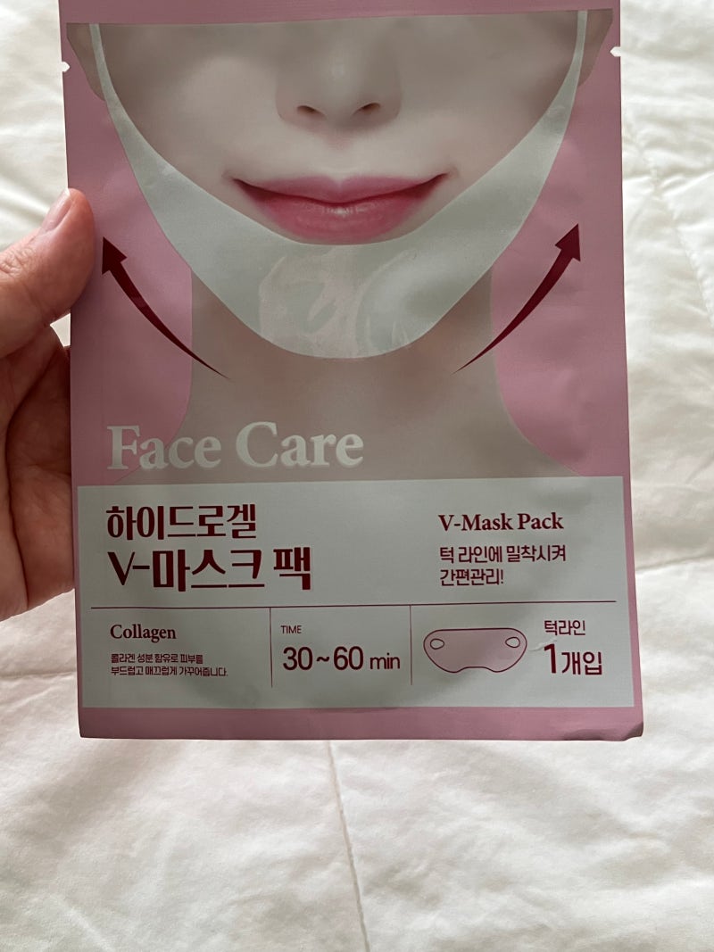 하이드로겔 마스크팩 다이소 브이라인팩 솔직한 비추 후기