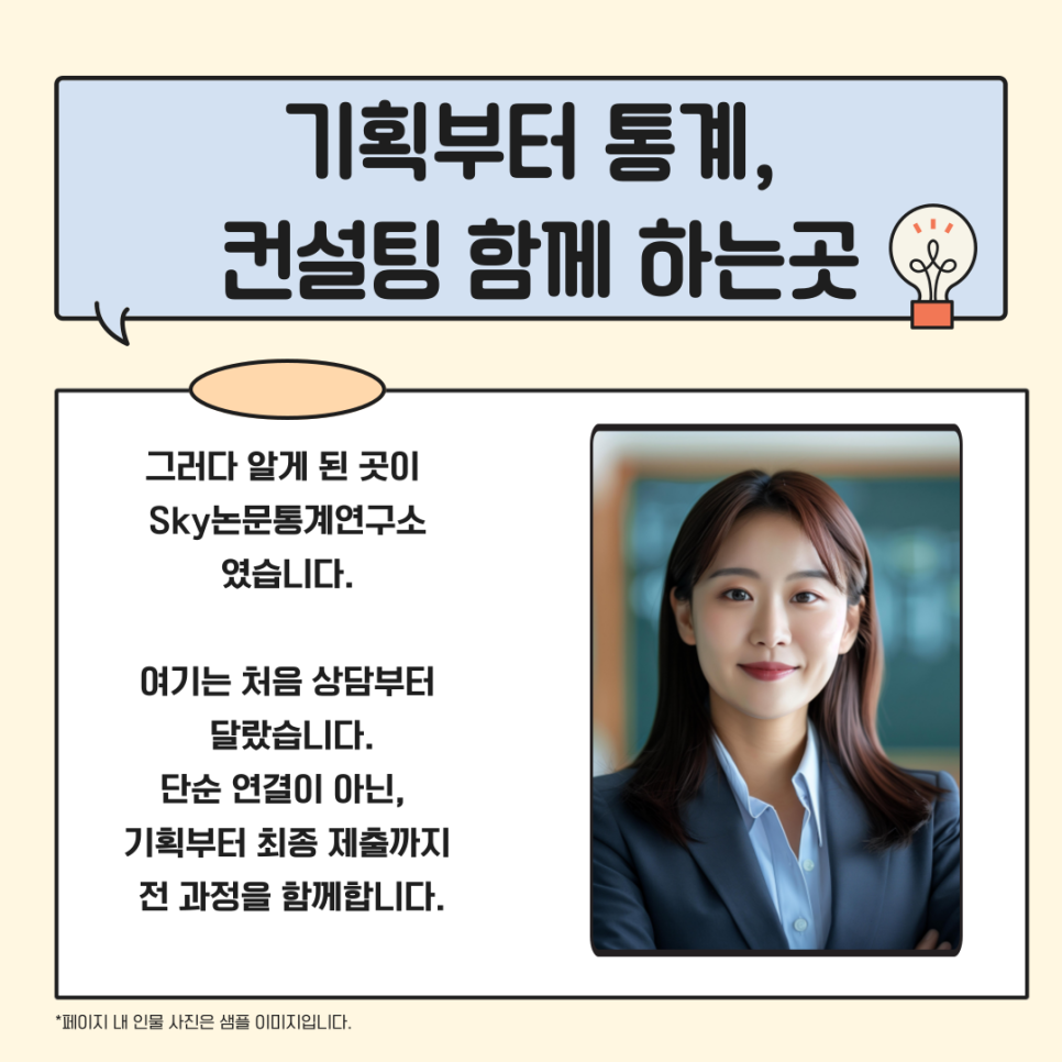 관련 이미지