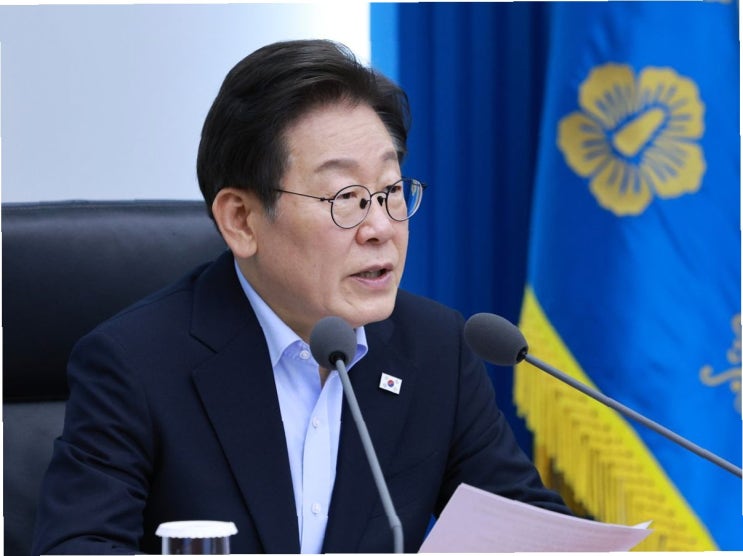 이재명 대통령, <b>산재 사망 사고</b> '<b>직보</b>' 지시: 노동자 안전... 