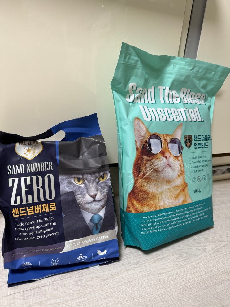  고양이 모래 추천 4년차 리얼후기｜냄새·응고력·먼지 총정리 (2021.06~현재)