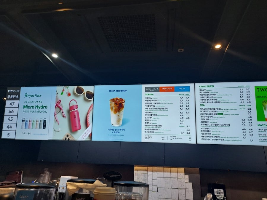 투썸플레이스 제주이도점 사진 6