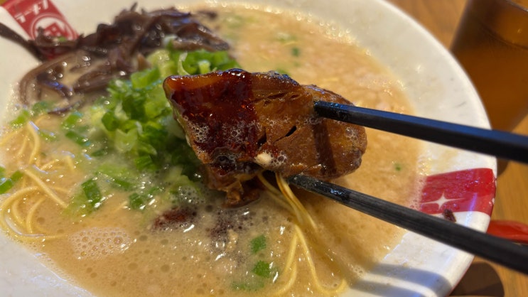  [San Jose] 스탠포드 대학교 근처 맛집 커스텀 일본 라멘. 라멘 나기 Ramen Nagi 팔로알토 다운타운 라멘 맛집 혼밥 추천