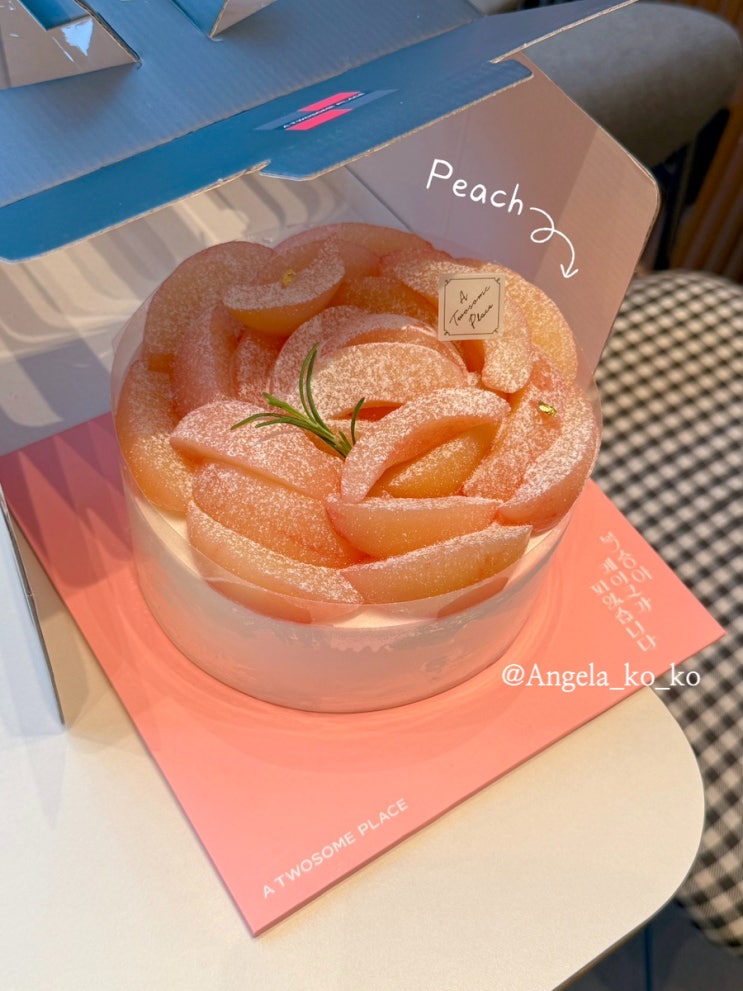  투썸 플레이스 말차 크림라떼, 스트로베리말차, 아이스말차, 피치생 케이크 짱맛