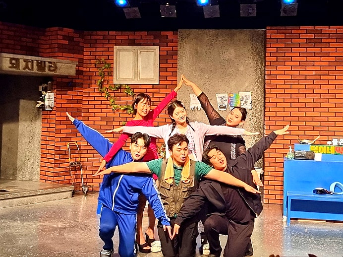  혜화역놀거리 대학로연극 추천 오백에삼십