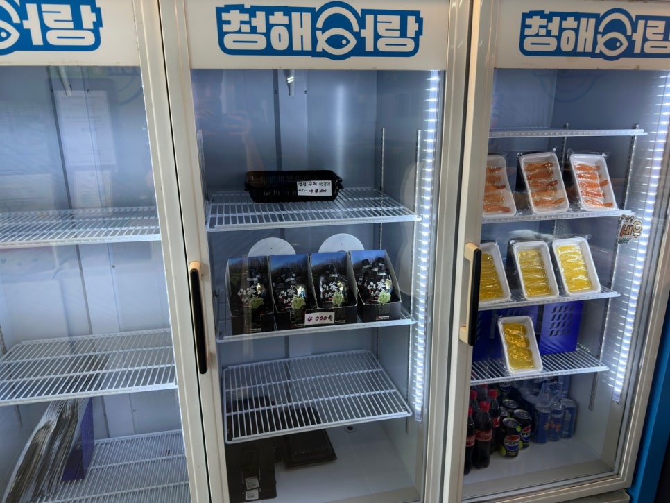 청해어랑 사진 6