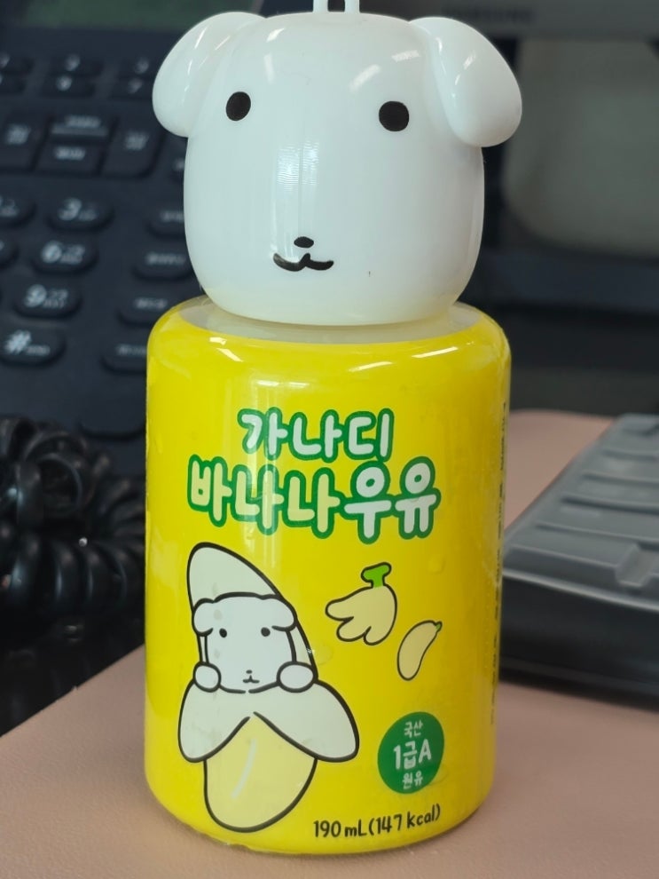  후두신경통 삼차신경통 정기검진 날 부지런하자