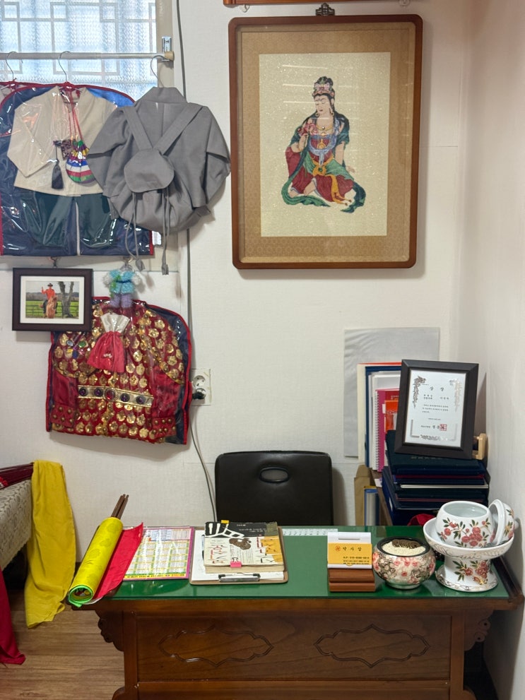  수원용한점집 약사암에서 신점, 연애운 결혼운 보고 온 후기