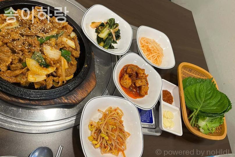 송이하랑 사진 4