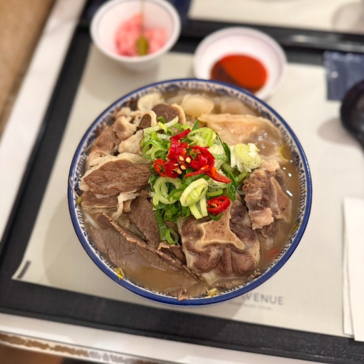  을지로 쌀국수 맛집 찾는다면? 명동 롯데백화점 본점 땀땀 추천