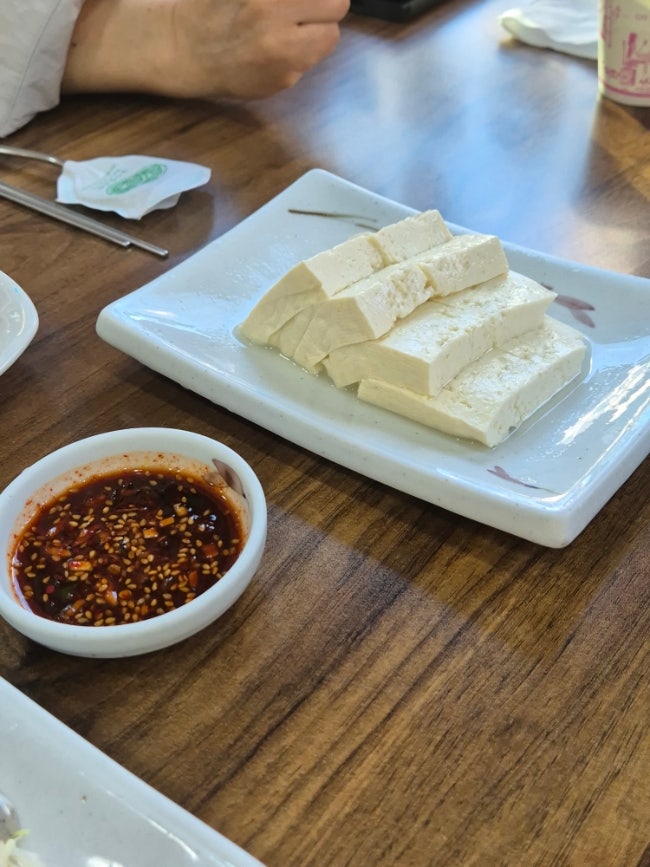 맛골손두부 사진 7