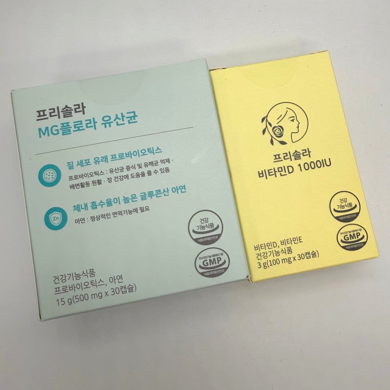 비타민D3 제품 추천![프리솔라 비타민D1000IU & 유산균]-#임산부비타민D권장량#임신축하선물#임....