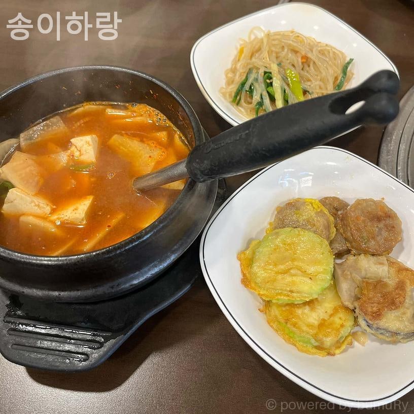 송이하랑 사진 3