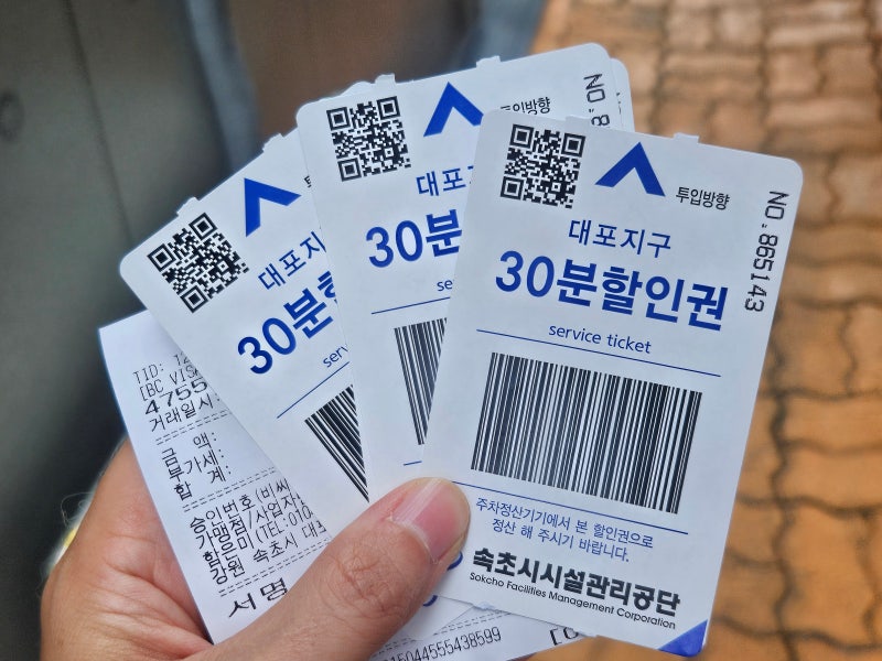 사진 9