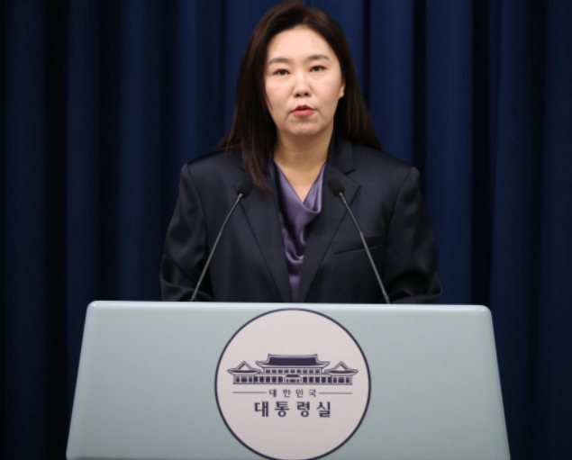 대통령 <b>산재 사망사고 직보</b> 지시｜모든 건설현장 즉시 보고... 