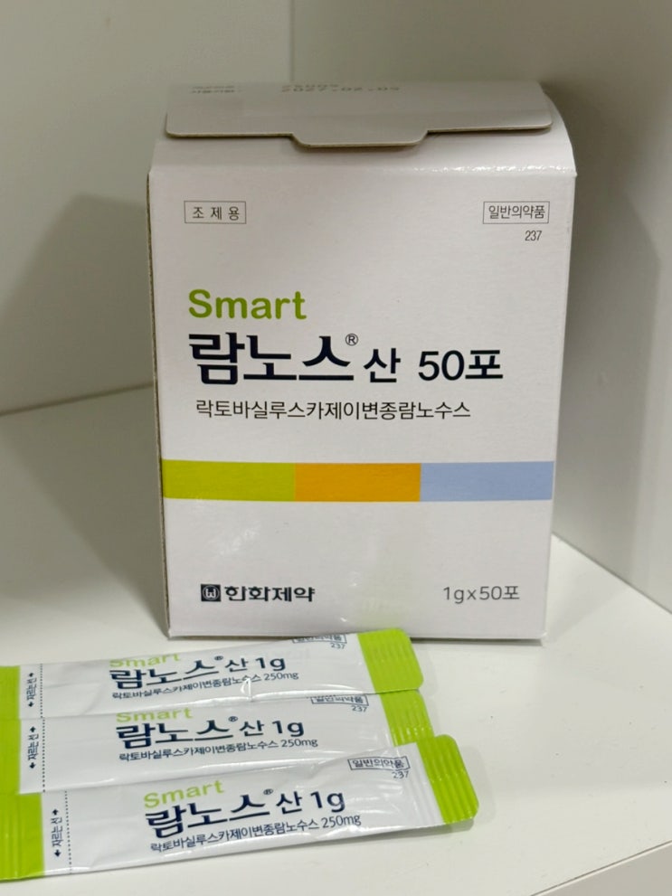  람노스산 유산균 소아과 설사 변비 효능과 부작용