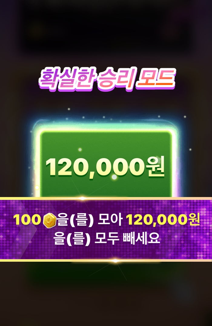  쉬인 크레딧 12만원 이벤트 받은 후기(Tip)