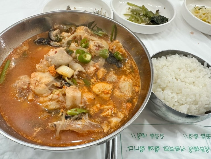  여수 아귀탕 맛집 - 복춘식당