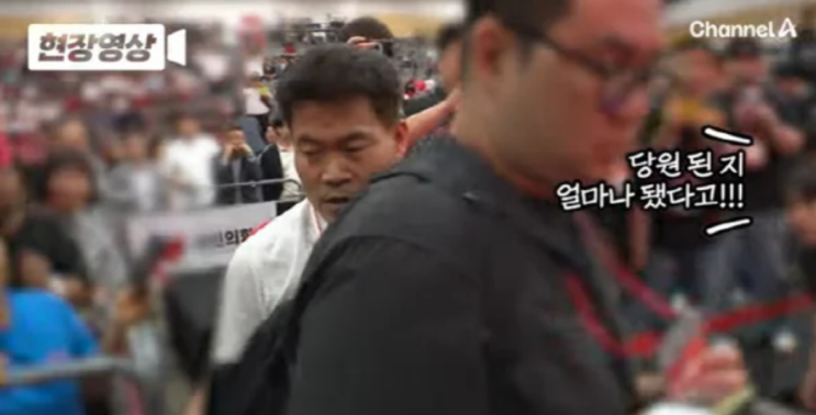 "<b>극우</b>가 여길 왜 와!" 전한길 <b>논란</b>으로 본 <b>국민의힘</b> 내부 갈등의... 