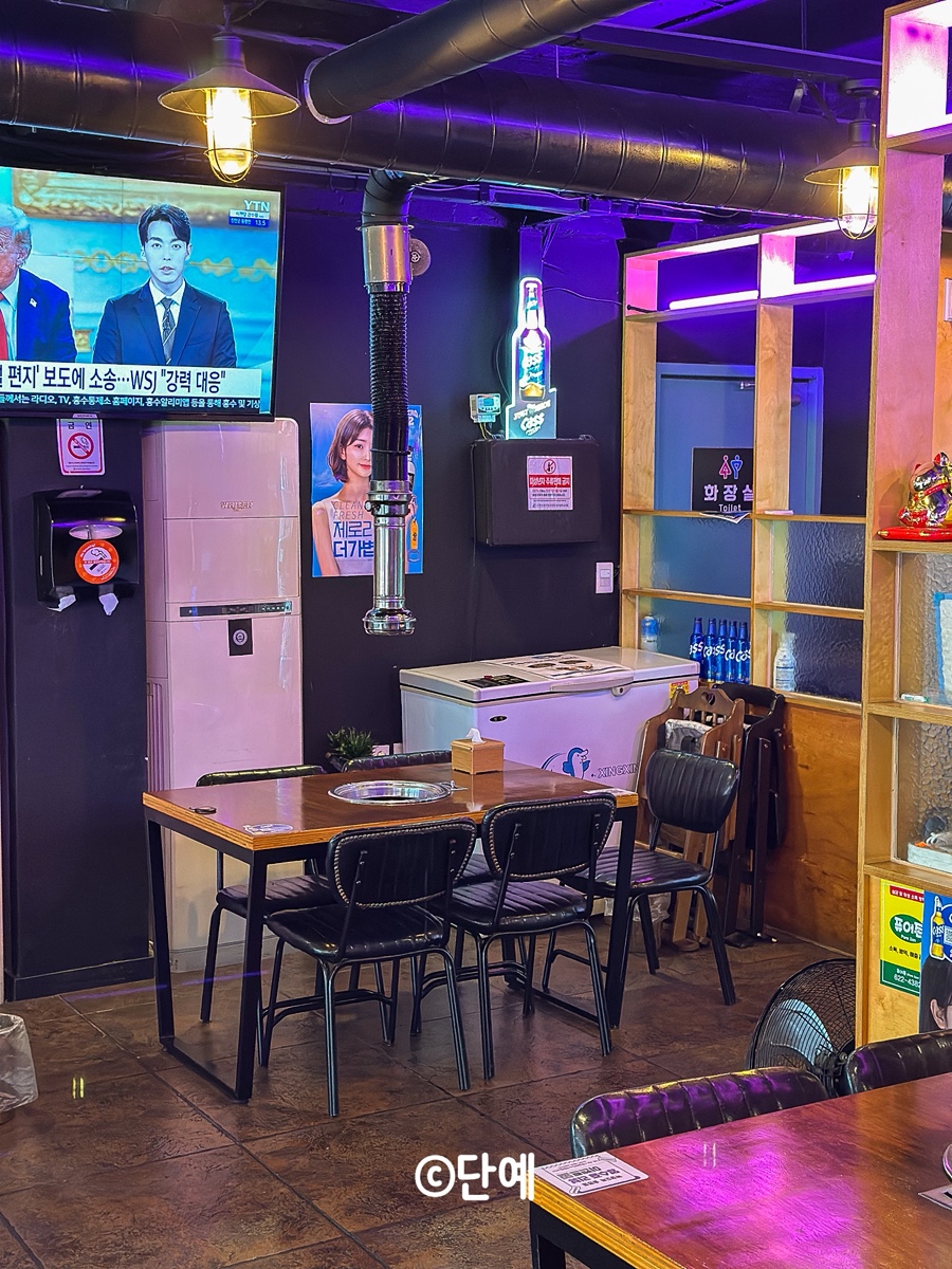 막창도둑 송현점 사진 6