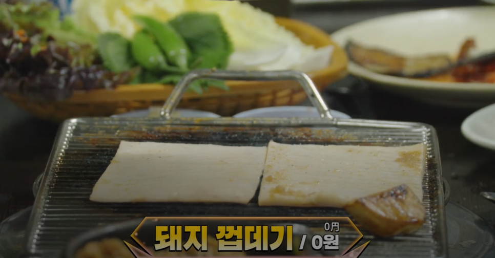 부일갈비 사진 5