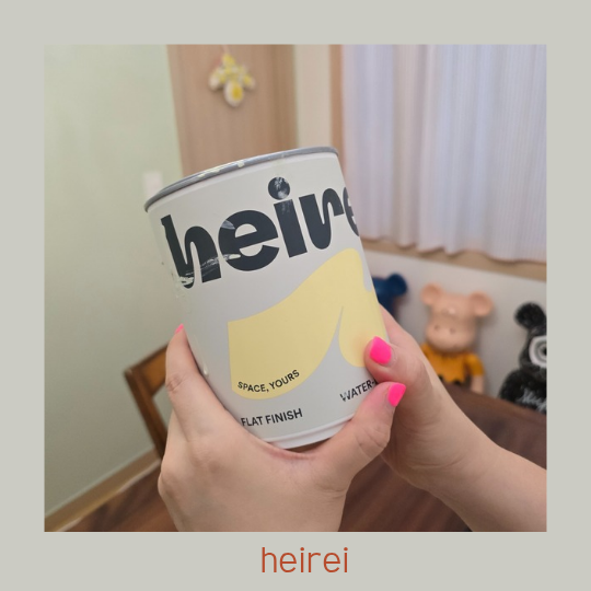  오늘의집 초대코드 n 벽지위에 바르는 친환경 페인트 heirei