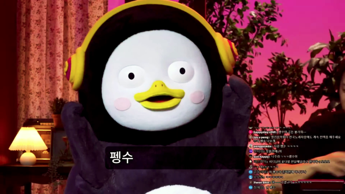  펭수가 풀어준 뮤직뱅크 꽃다발 썰, 라디오 비하인드