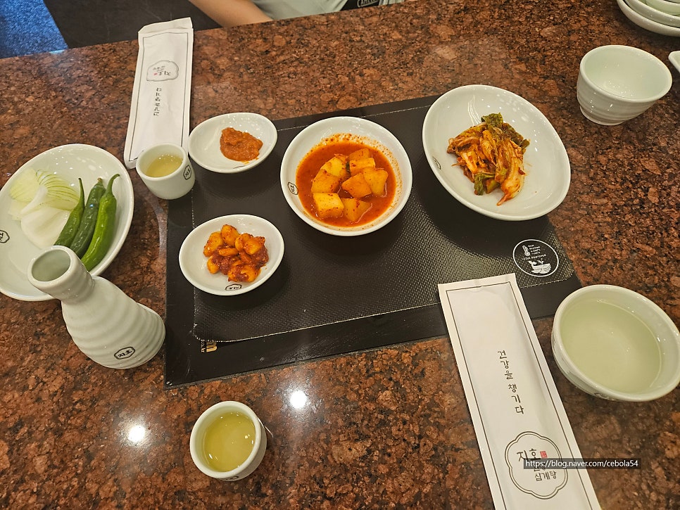 지호한방삼계탕 역삼점 사진 4