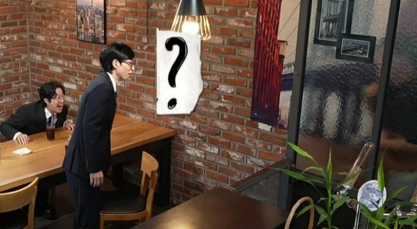 '<b>놀면 뭐하니</b>' 무도 원년멤버 복귀? <b>정준하 다이어트</b> 근황 '화제'