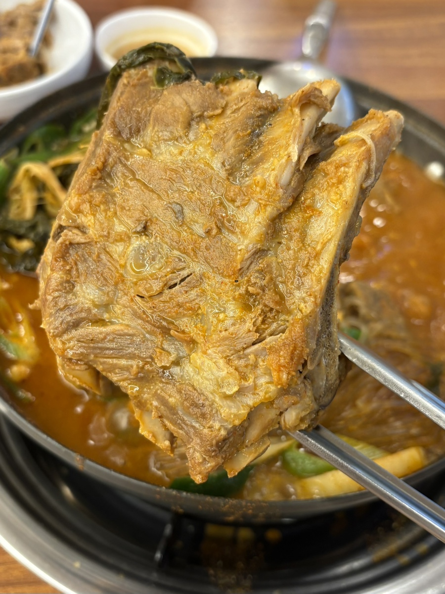 명동감자탕 정자점 사진 1