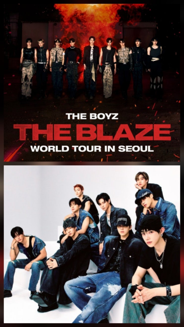 더보이즈 1위 더비 소감 월드투어 일정 모음