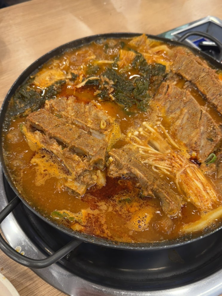  향동 맛집 서부청기와감자탕!