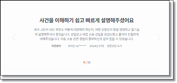 수영장성추행 워터파크 파도풀 해결방안은