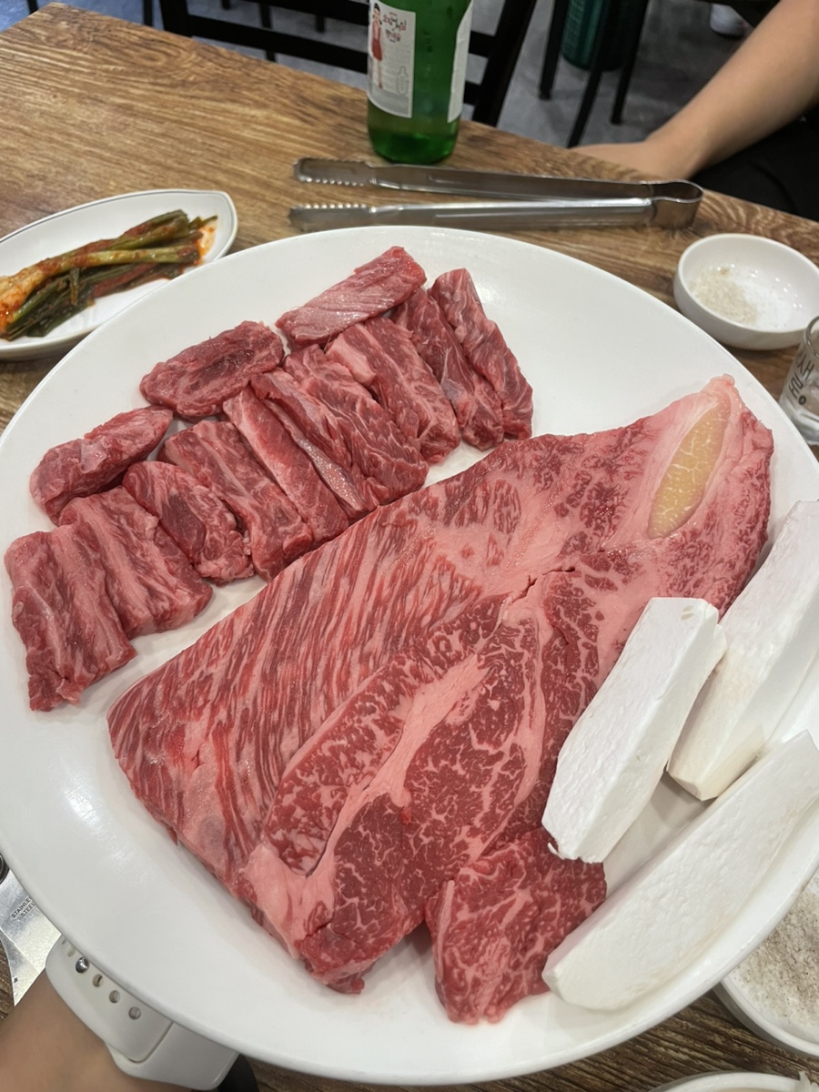횡성고기마을 사진 1