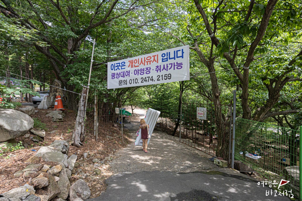 백연식당 사진 5