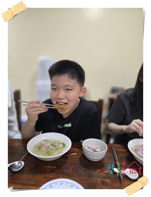  필리핀 유학, 한 주를 마무리하며 맞이하는 따뜻한 주말 이야기