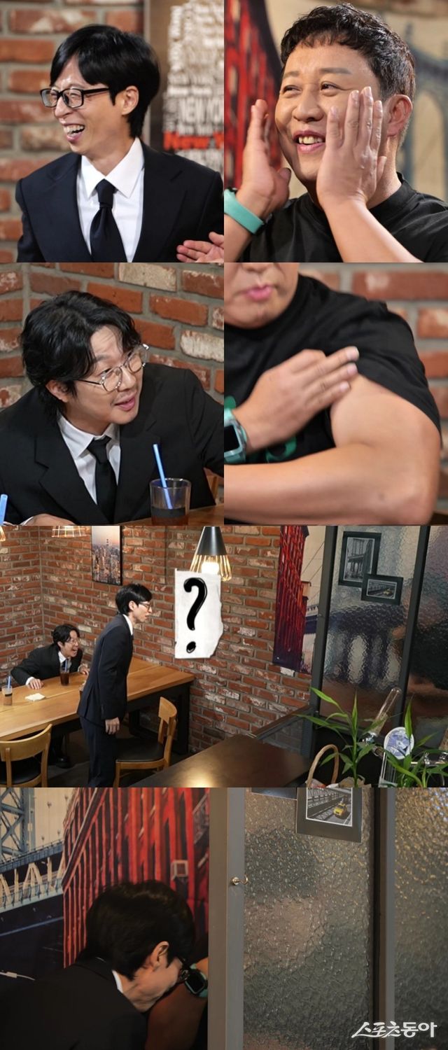 ‘놀면 뭐하니?’ <b>정준하</b>, 10kg 감량 후 "<b>강남역 변우석</b>" 셀프... 
