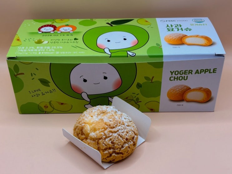  디저트선물 여름철 간식 시원달달한 요거슈21