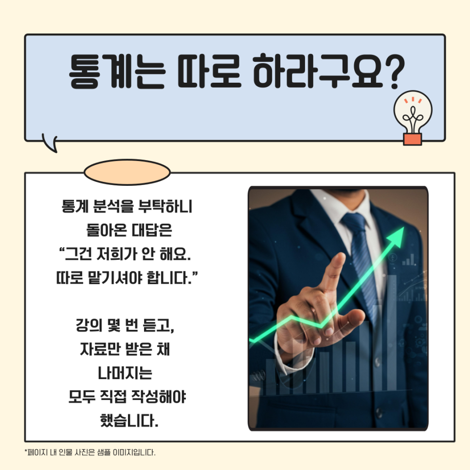 관련 이미지