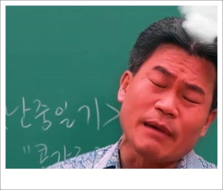 국민의힘, '배신자 <b>전한길</b>' 전당대회 출입 금지 <b>경고</b>해.